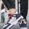 Baskets Sport pour Homme avec Imprimé Lettre – Style Patinage