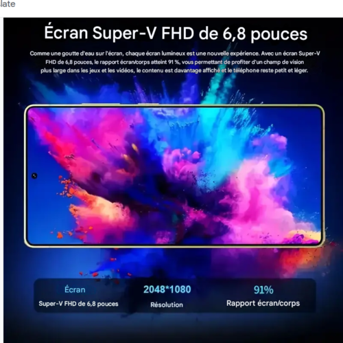 Sumax U25 Ultra 5G (GABON)
