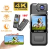 📹 Mini Caméra WiFi 1080P HD