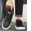 ShadowFlex 2025